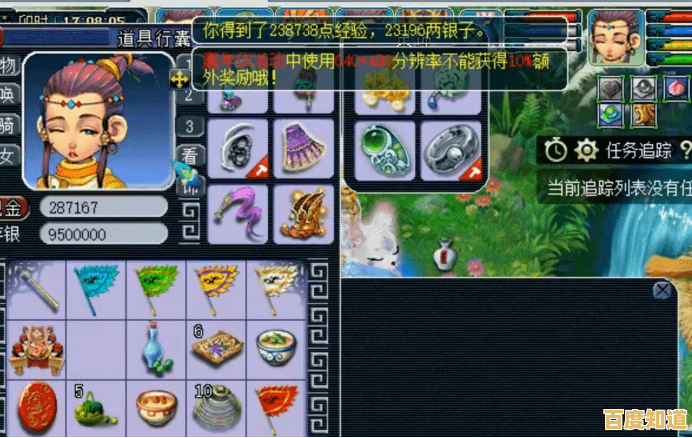 寻找鬼怪的乐趣尽在《模拟器大作战》你准备好挑战了吗? 寻找鬼怪的乐趣尽在《模拟器大作战》你准备好挑战了吗?